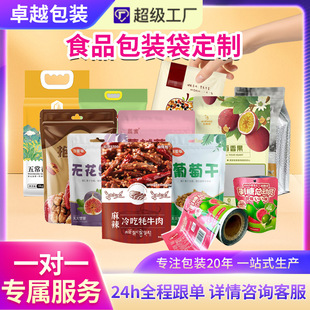 �ʴ�ӡˢ���ư�߅����߅�����ϰ��b�����~������ʳ�����Է������