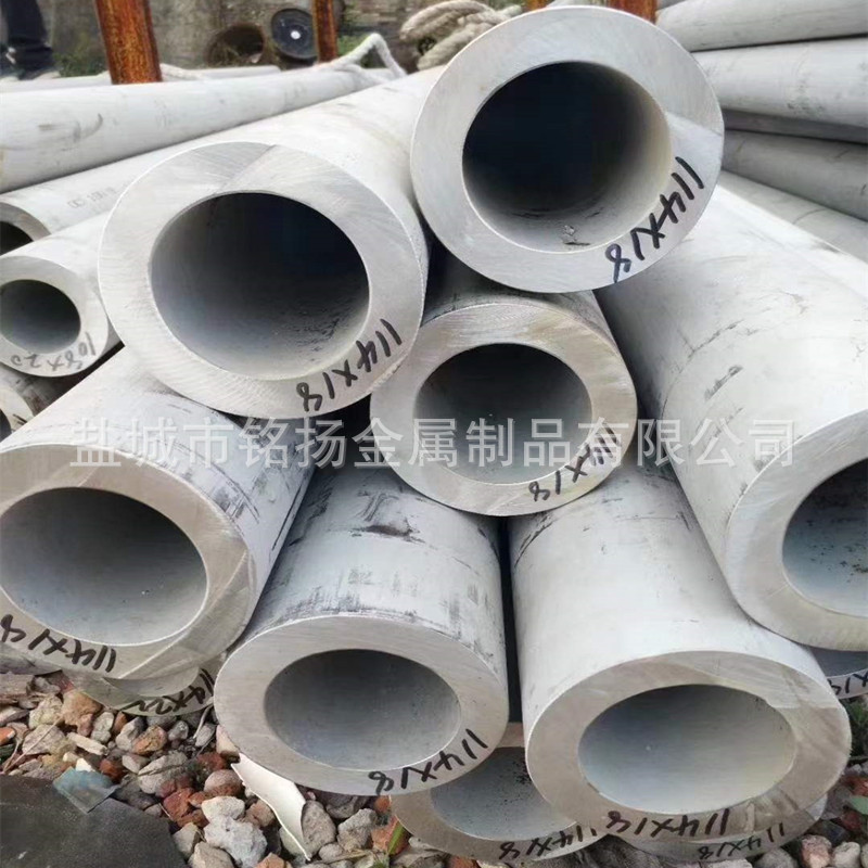 MY厂家批发321不锈钢厚壁大口径管不锈钢厚壁大管可定
