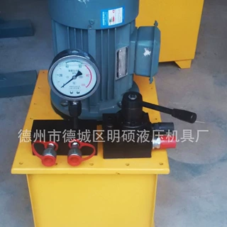 厂家供应手动换向阀液压系统可定做不同型号压力高压液压泵站油泵