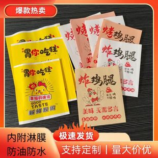 ���u��ը�u�ȼ��������lը�u���ͼ���ţƤһ���Դ�������ƺ決