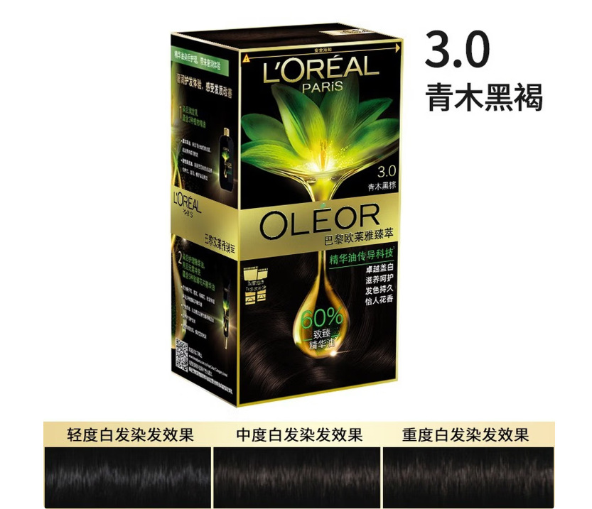 L'Oréal Crema para el cabello con aceite esencial, colorante para el cabello negro natural, crema para el cabello en casa, mascaradora para hombres.