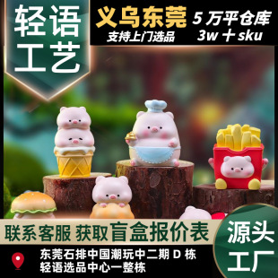 ins��Ů���i�i�h���͏d�[���ɐ��i�i���㹫�������b�Ʒ�S�ҬF؛