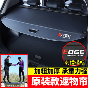 �m��춸����J��L���ﺟEdge����kuga��·��Everes�Iԣ����I/S-MAX