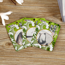 ձ~hើԷb ߅ӡXСb朴