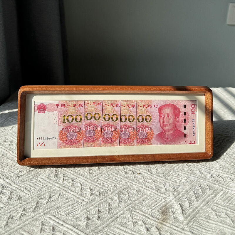 One Billion Photo Frames to Increase Luck and Wealth, Decorative Table, Entrance Hall to Attract Wealth, Photo Frame with Chairman Mao's Portrait Framed