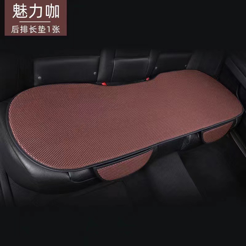 One-piece delivery strength factory Summer Ice Silk car cushion three-piece single piece breathable non-slip wear-resistant scratch-resistant