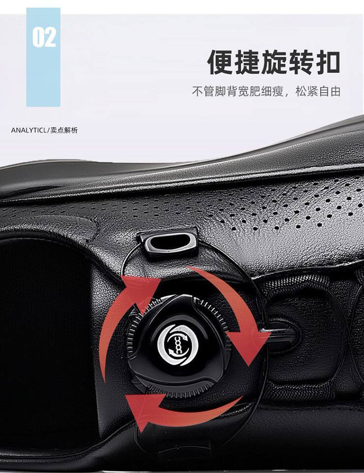 Giày da nam mũi tròn khoét lỗ thoáng khí, khóa xoay tiện lợi, gót thấp 1–3 cm — màu xám, màu đen chi tiết 11