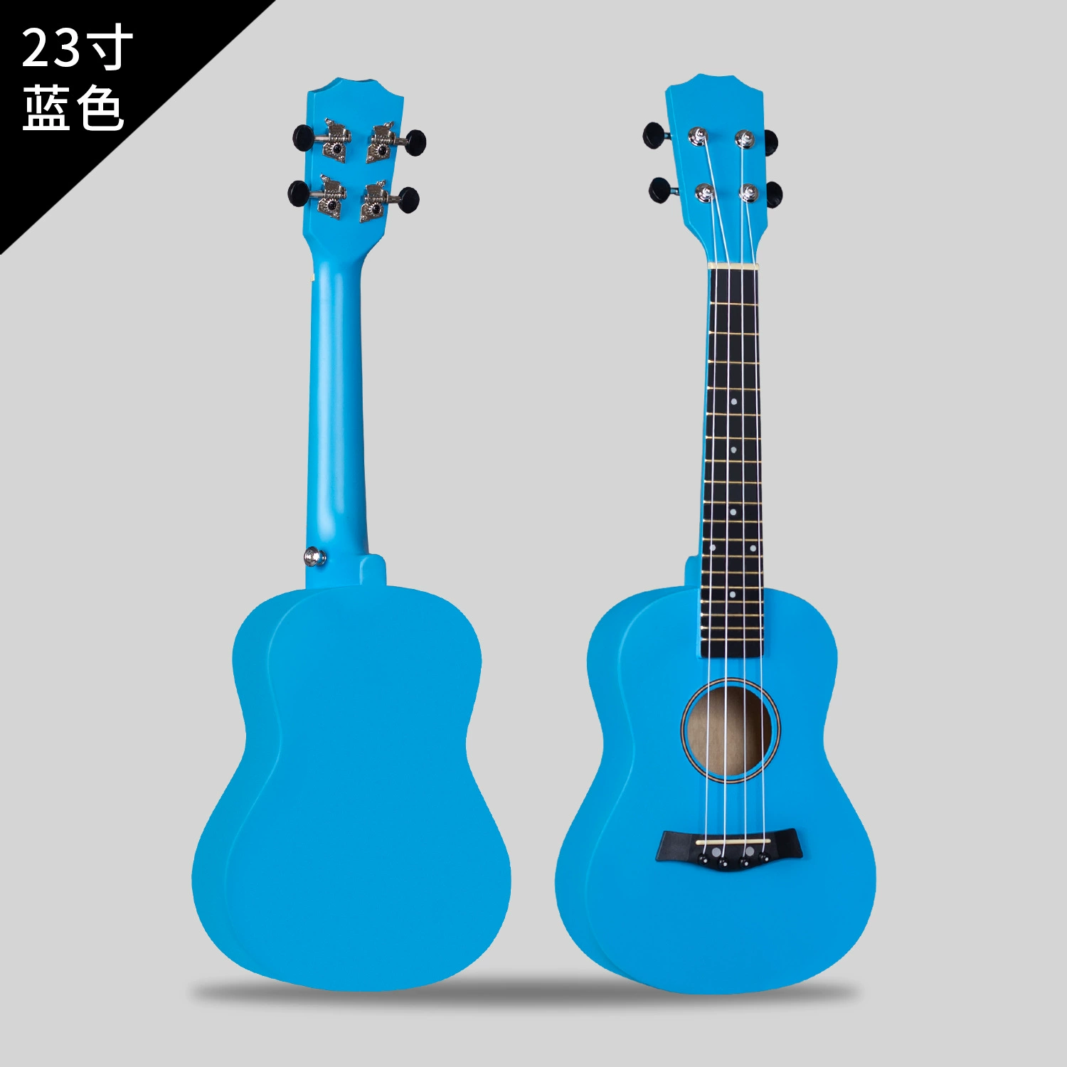Укулеле, 21
