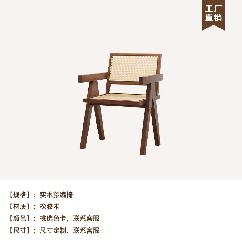 Qianmu フレンチレトロリビングルームダイニングテーブルと椅子 2025 新しい家庭用小型壁掛け無垢材ダイニングテーブルとデスク一体型|undefined