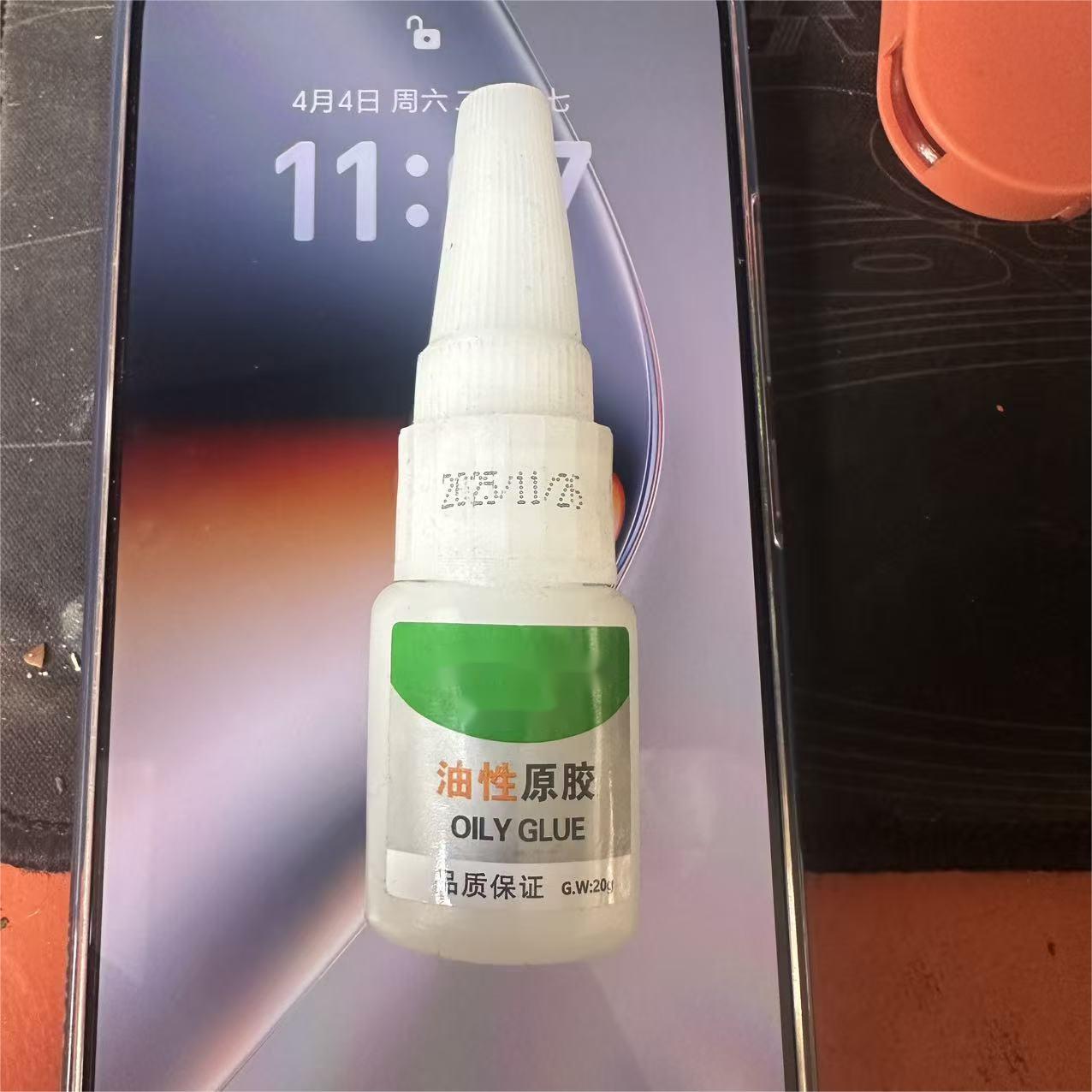 alta viscosidad nova Guangfa pegamento aceitoso universal fuerte pegamento de soldadura pegamento de zapatos pegamento aceitoso fábrica al por mayor image 18