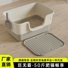 ビッグマック猫トイレ、特大半密閉型猫トイレ、砂漏れボード付き、無料特大猫トイレシャベルメーカー出荷