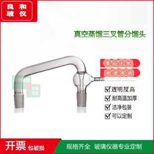 ������s����ܷ��s�^���γ��ӹ܌����ĥ�ڲ������^���u��