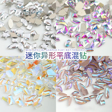 ���챬��������Ʒ��������ƽ���� 50��100��װ����ò�������ֱ��