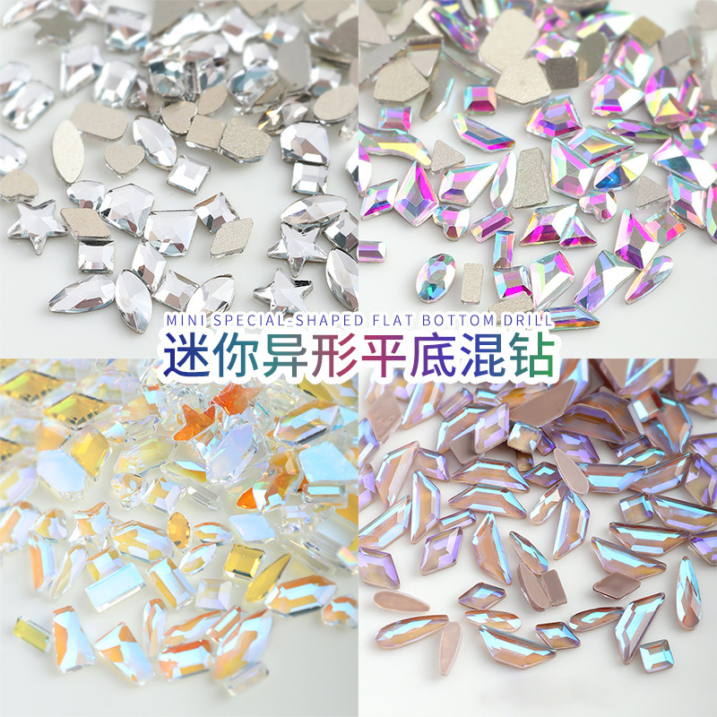 Net red explosions nail jewelry special-shaped mini flat diamond 50 100 mixed Aurora magic diamond wholesale direct sales