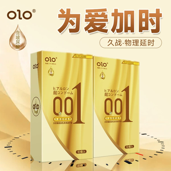 OLO Japanese 001 long box-gold