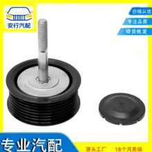 7PP145276970lәC݆ƤoƤ݆lәCƤo