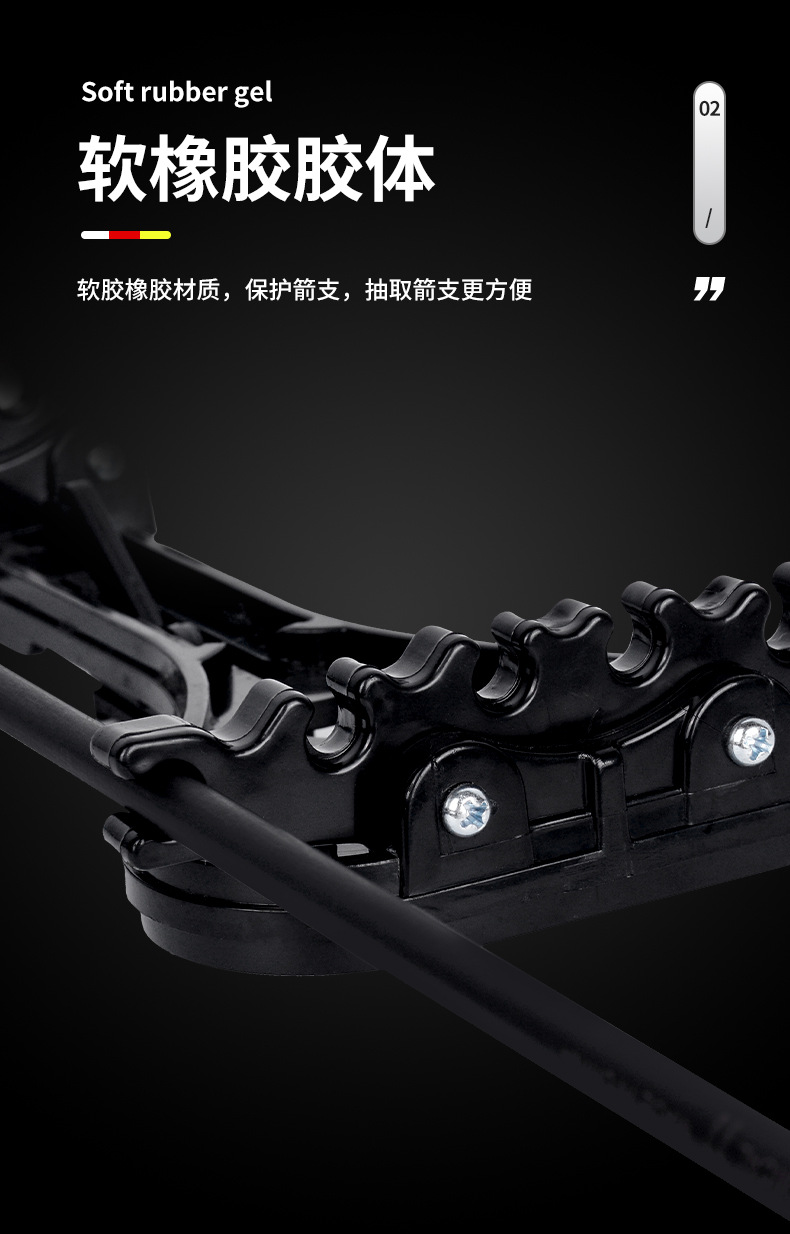 CP706箭盒-黑色_04.jpg?x-oss-process=image/format,png