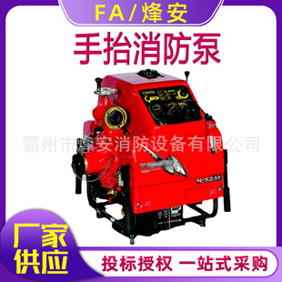 ֱ�NTOHATSU �ձ��|�l�|�lJBQ6.5/20.5-VC52AS��̧�C��������