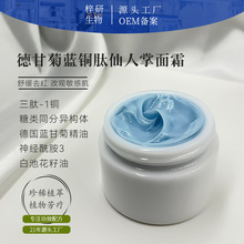 {~˪ -1 iˮʯfͬ{ʾոo˪