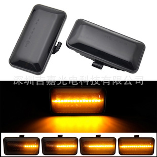 Suitable for Jetta A2 A3 Volkswagen Golf 3 Variant fender side turn signal LED running water side light
