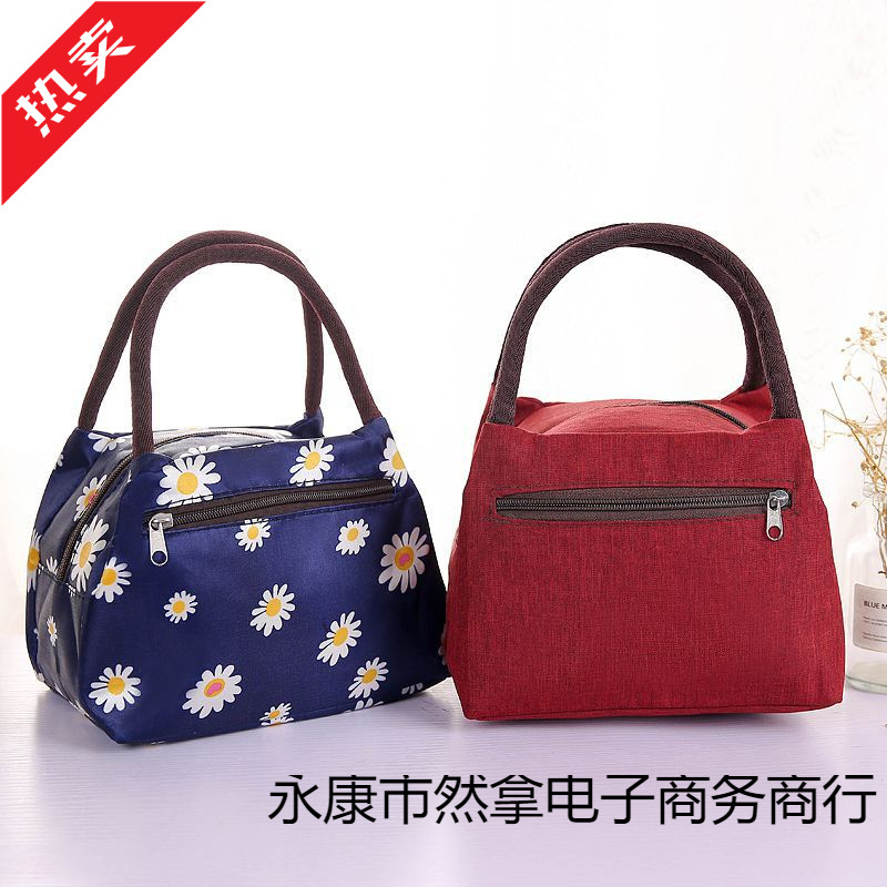 新款布艺小包手提包女饭盒袋防水妈咪包手拎袋牛津布便当包赵之周