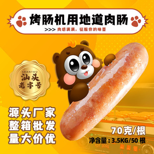 �f�ѻ�ɽʯ���c3500��50���ص����c�����c���c�ṷ�c���c�[�����l