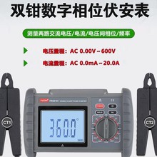 ����FR2010+����ʽ�p�Q��λ������ �Q����λ�������Q����λ������