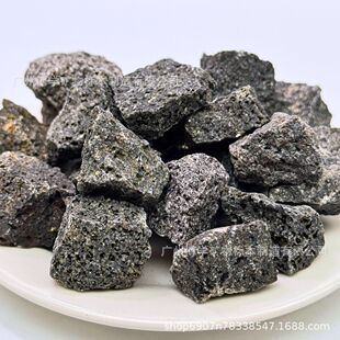 ��Ȼ��ʯ�˱�����ҳ��e��׃�|��������ԭʯ���ս̌W�˱�ԭ����ʯ