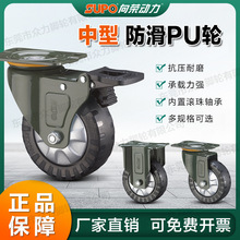 SUPO��s2/3/4��ƽ��PU�۰���������ĥ��������܇չ�����Iͨ��݆