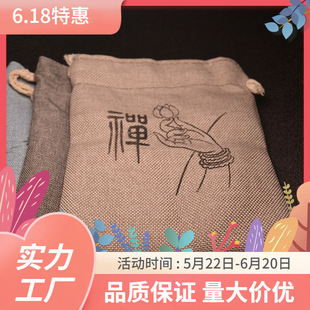 �´���ˇ���ֱP��������沼���������������ұP���
