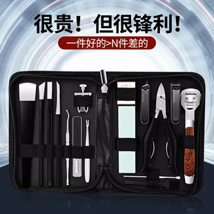 Technician Nail Clippers, Pedicure Knife, Special Tools for Repairing Nail Grooves, Three Yangzhou Special Tools, Pedicure Pliers, Professional Knife Set