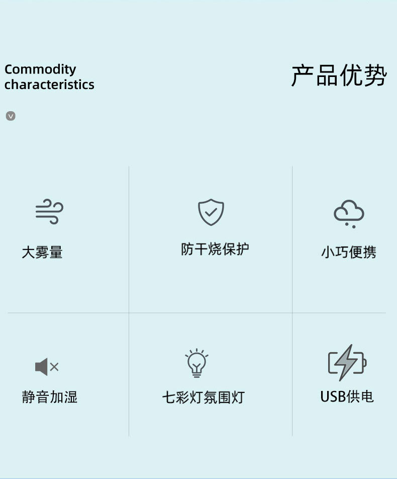 2021年新款笑脸加湿器