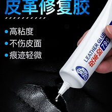�Ƿ���Ƥ���z����͸����ˮϴճƤ��Ƥ��ɳ�lƤ�߲���Ƥ�沼���·�