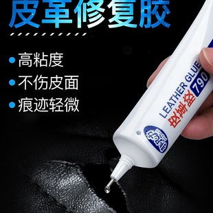 �Ƿ���Ƥ���z����͸����ˮϴճƤ��Ƥ��ɳ�lƤ�߲���Ƥ�沼���·�