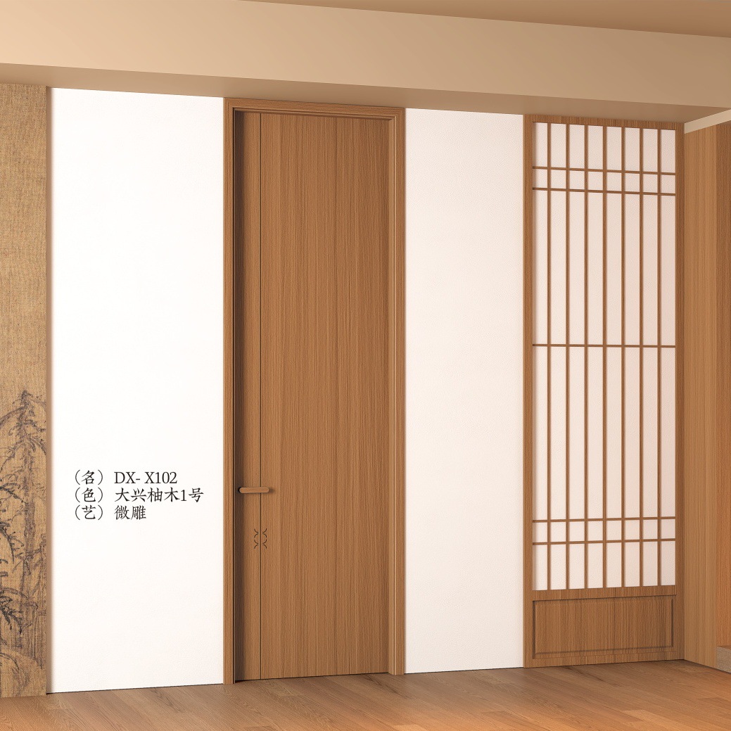 Puerta horizontal de madera aislada acústica simple puerta horizontal de dormitorio interior ecológica puerta de habitación de protección ambiental compuestos de madera sólida puerta libre de pintura