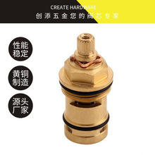厂家批发创添五金浴缸淋浴小分水器#1028-50-8铜制主体快开铜阀芯