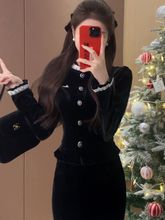 早秋感小香风套装女2025秋季韩版时尚拼接丝绒衬衫+休闲裤两件套