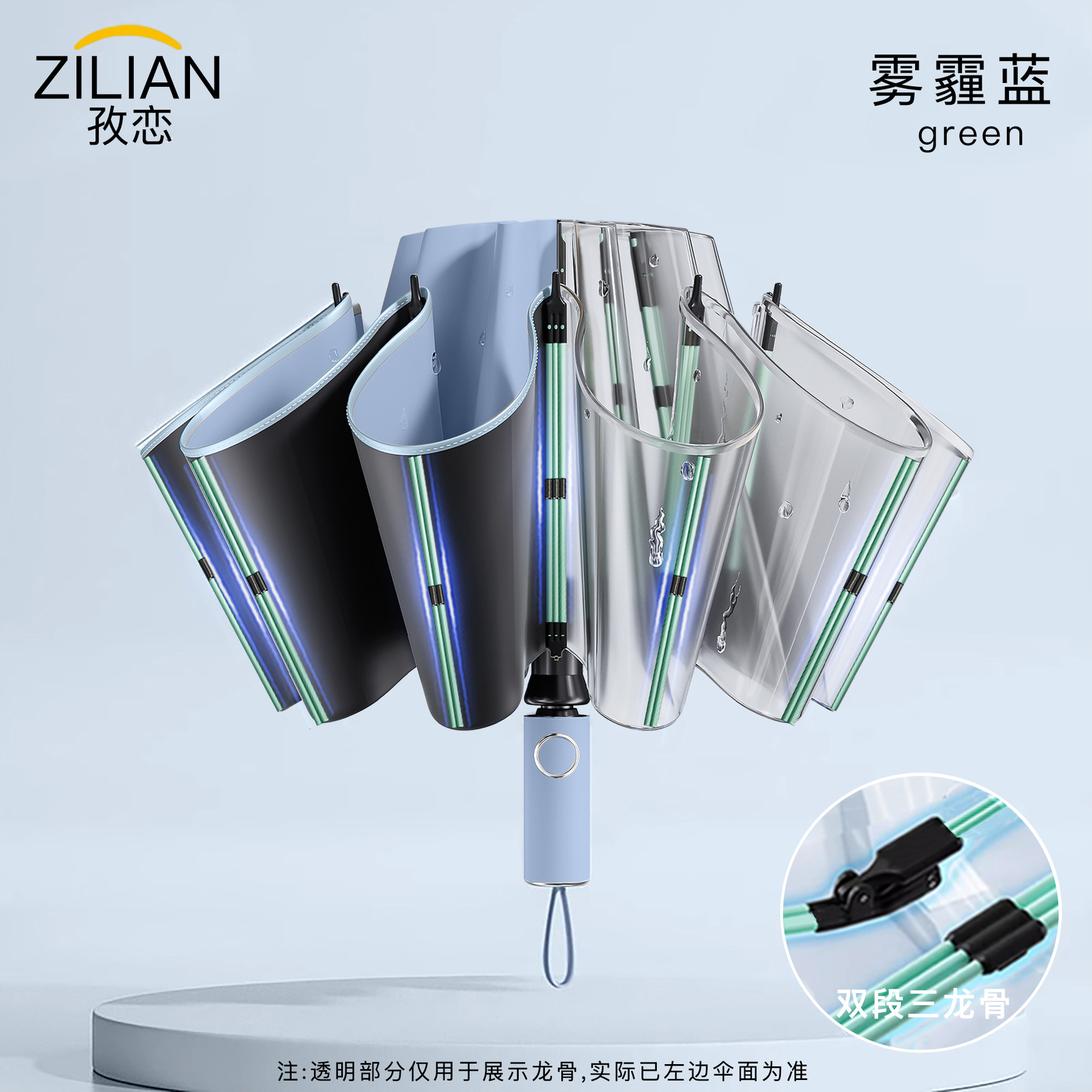 [Flagship reverse] 60-bone automatic [reverse non-wet body/10×6 double-section three-bone] rain or shine-haze blue