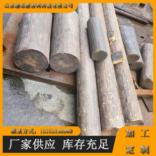 �F؛����H59�S�~��/H62�S�~�����S�~�A�������S�~�l1-300mm����