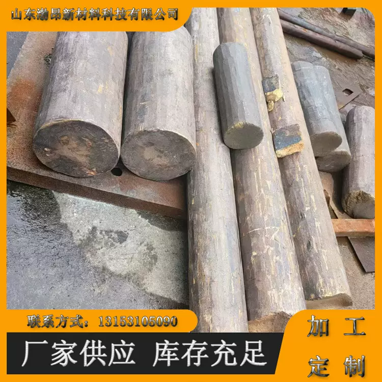 现货供应H59黄铜棒/H62黄铜棒实心黄铜圆方棒扁黄铜条1-300mm零切