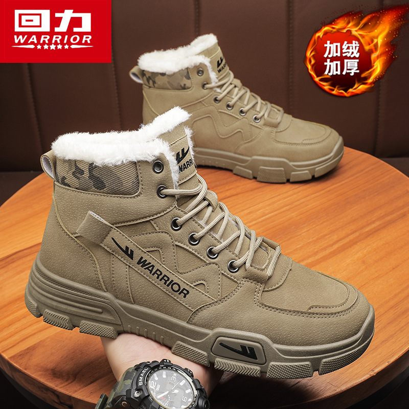 카키 [면화 업그레이드]