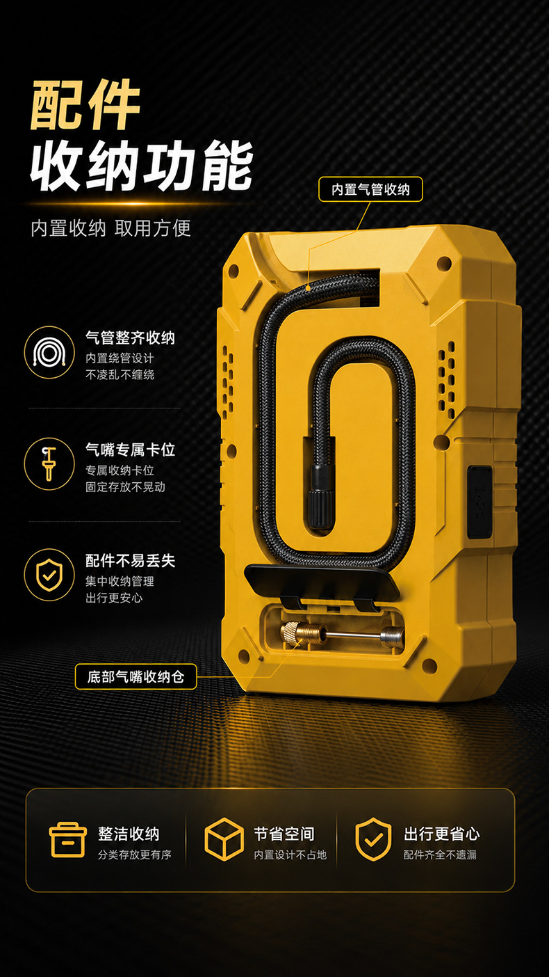 Oem Car Emergency Jump Starter, High-Power Car Air Pump, Jump Starter and Air Pump Combo