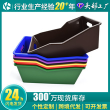酒吧塑料方L形啤酒箱大容量啤酒框塑料双耳冰桶香槟冰桶酒篮酒筐