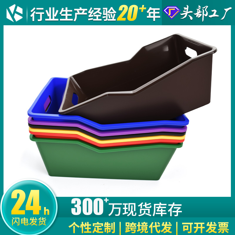 酒吧塑料方L形啤酒箱大容量啤酒框塑料双耳冰桶香槟冰桶酒篮酒筐