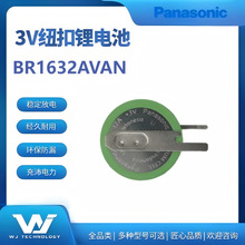 ����Panasonic�~���늳�BR1632AVAN3V�͸ߜ�늳�ԭ�b��Ʒ