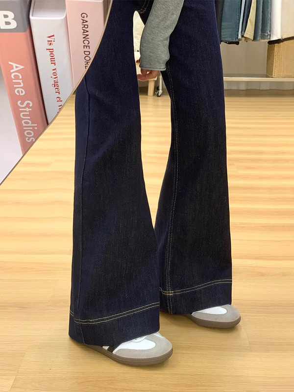 大码深蓝色直筒阔腿牛仔裤女春夏新款胖mm设计感宽松显瘦微喇裤子|undefined