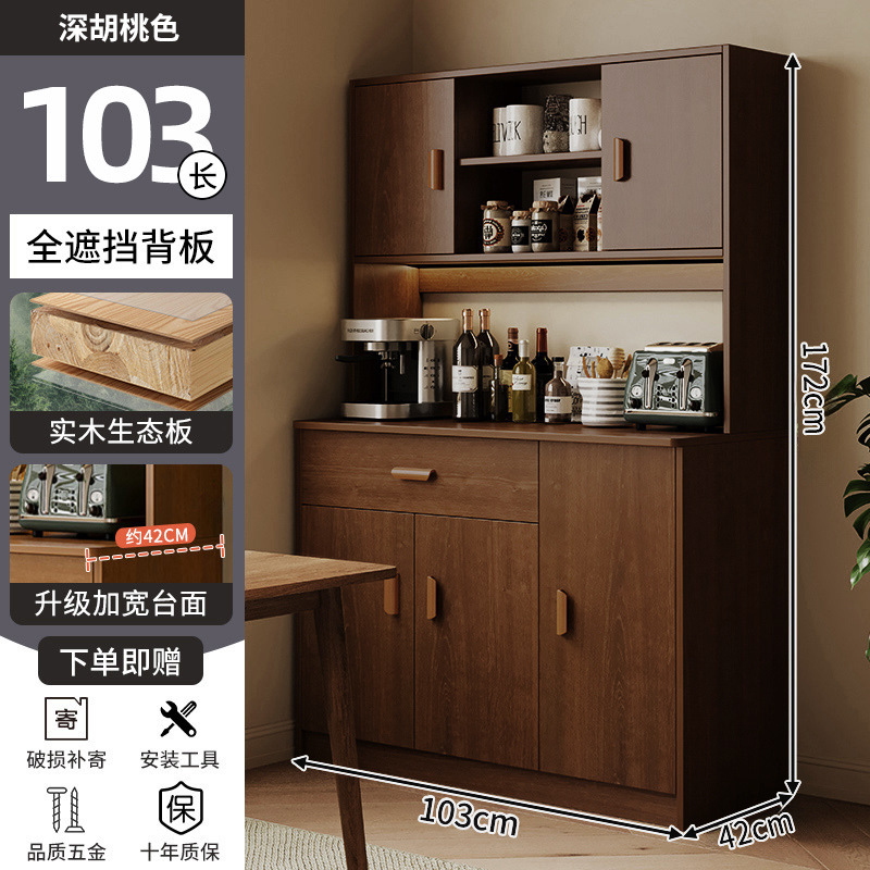 armario de madera armario de té armario de cocina sala de estar armario de almacenamiento armario de pared armario de almacenamiento armario bajo armario de comedor
