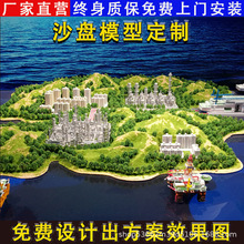 沙盘模型制作制作地形地貌沙盘制作军事沙盘模型
