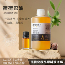 ɺɰԭֲԭζ沿owoƁDlӹ