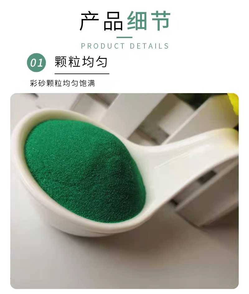 微信图片_202109011005457